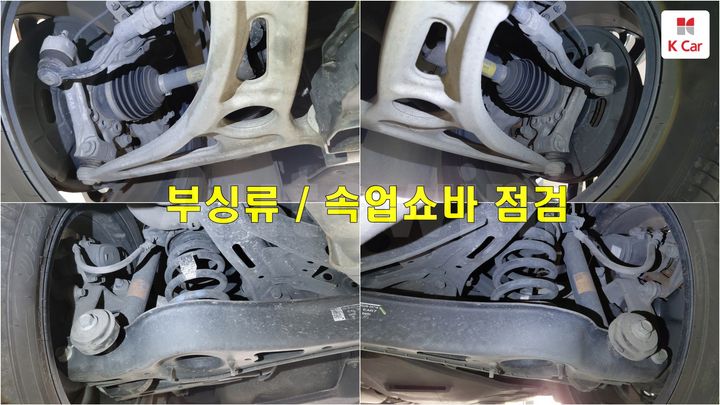 Hyundai Grandeur 2022 — 3