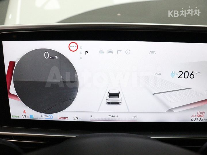 Hyundai Ioniq6 2023 — 5