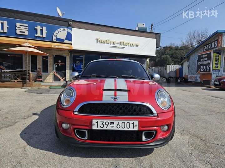 Mini Coupe