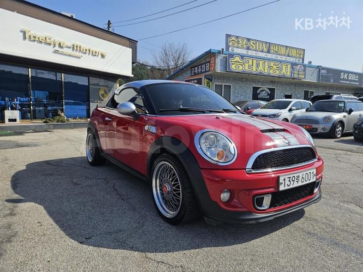 Mini Coupe