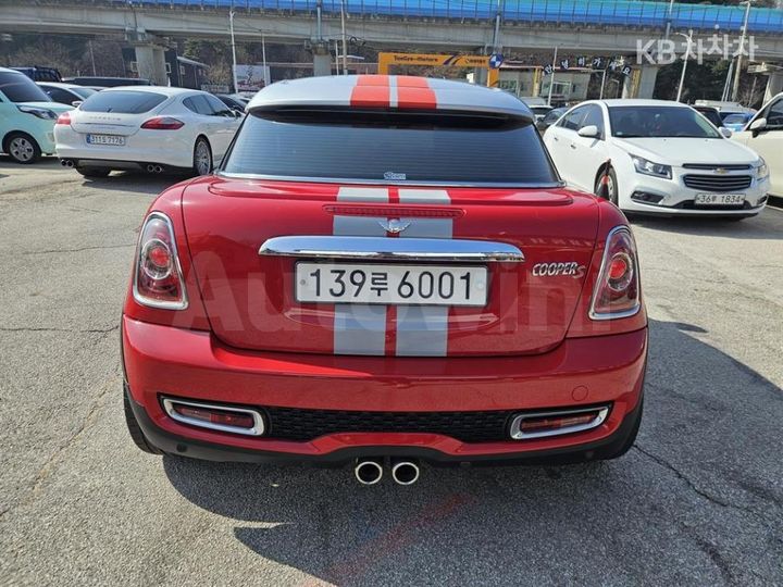Mini Coupe