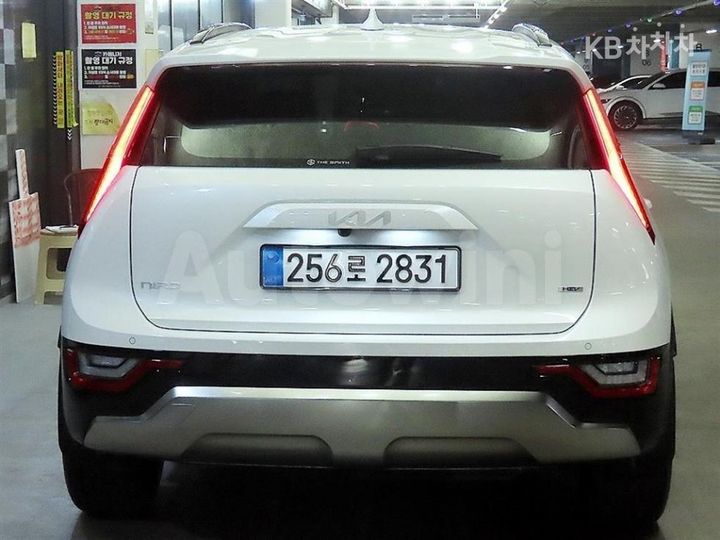 Kia Niro 2026 — 5