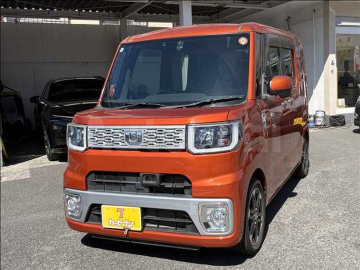 Daihatsu Wake