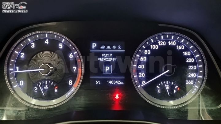 Hyundai Sonata 2019 — 5