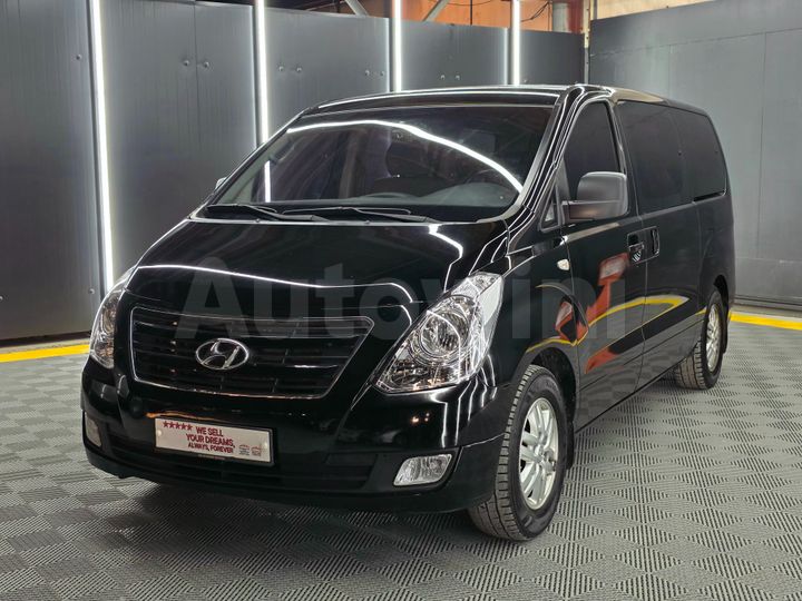 Hyundai Starex 2018 — 2