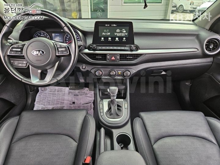 Kia K3 2020 — 5