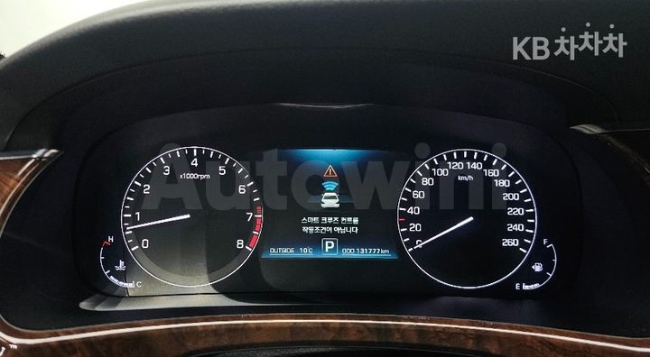 Hyundai Equus 2013 — 5