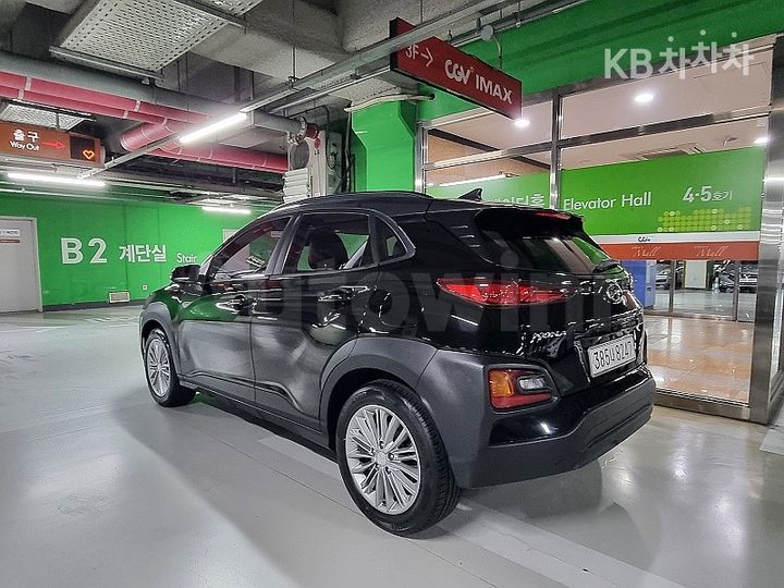 Hyundai Kona 2020 — 3