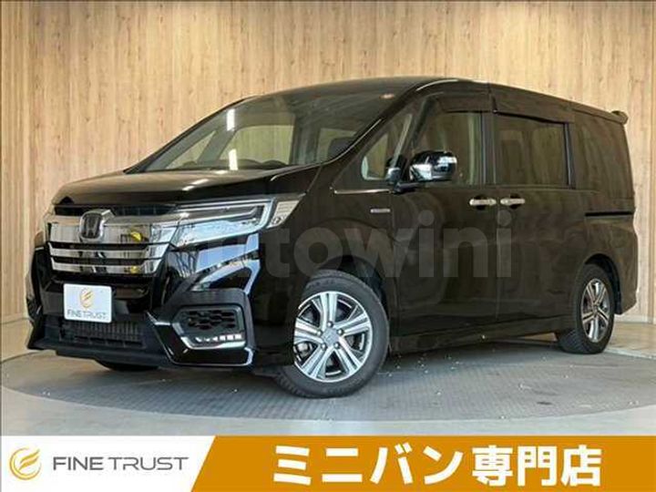 Honda Step