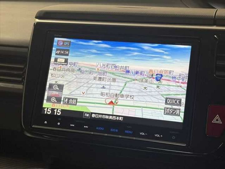 Honda Step