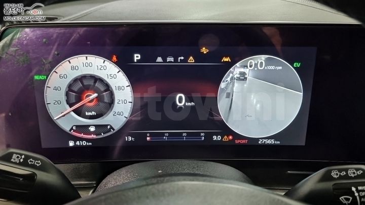 Kia Sportage 2023 — 5