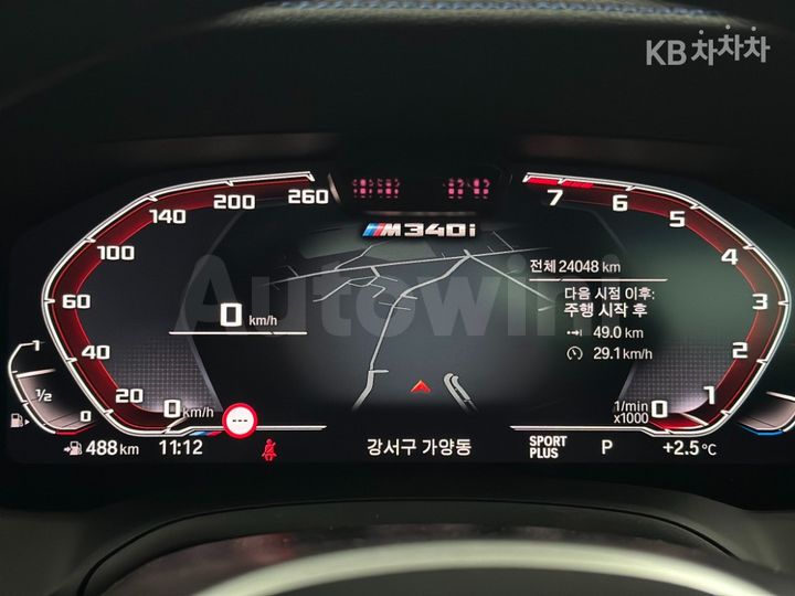 BMW 3 Series 2021 — 5