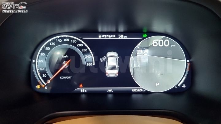 Kia K9 2020 — 5