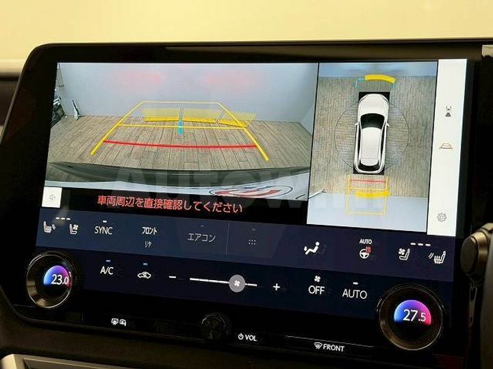 Lexus RX 2023 — 4
