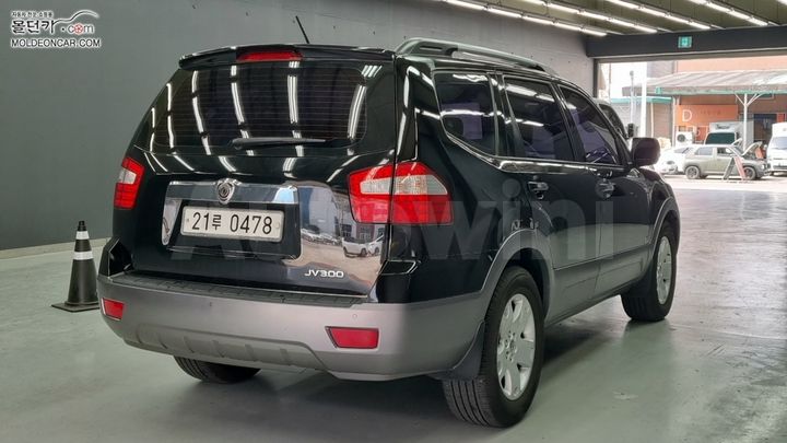 Kia Mohave 2013 — 2