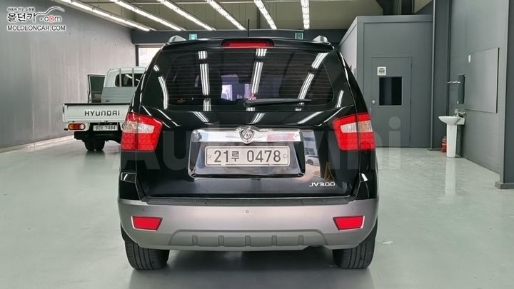 Kia Mohave 2013 — 4