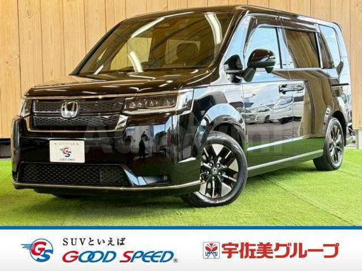 Honda Step