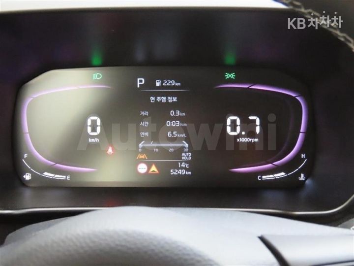 Kia Morning 2026 — 5