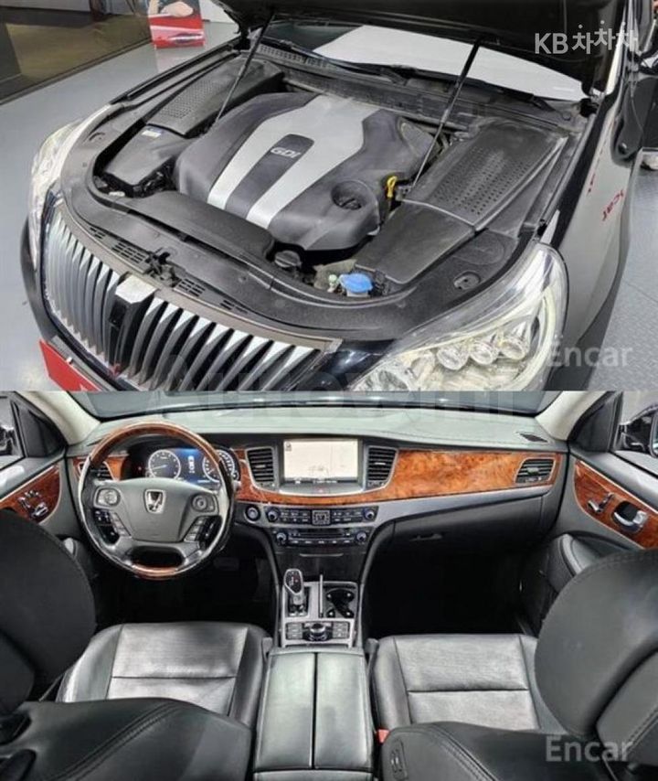 Hyundai Equus 2014 — 4