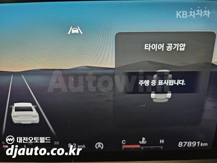 Genesis G90 2022 — 5