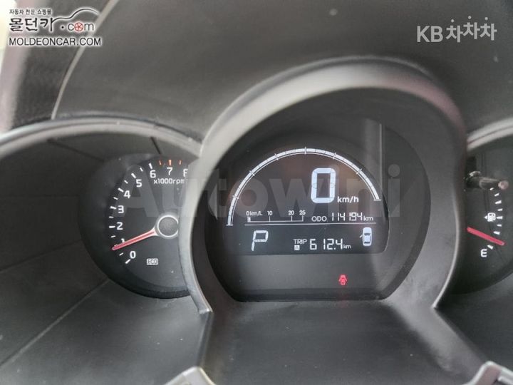 Kia Morning 2015 — 5