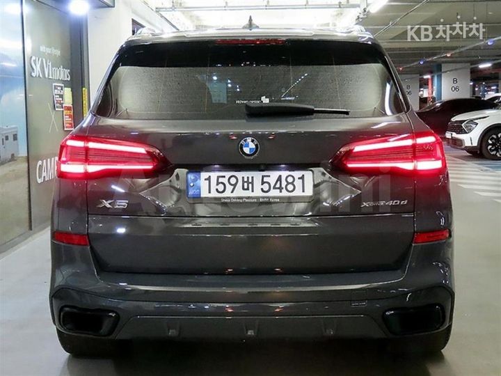 BMW X5 2022 — 5
