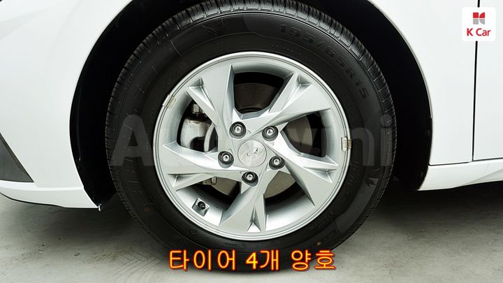 Hyundai Avante 2022 — 4