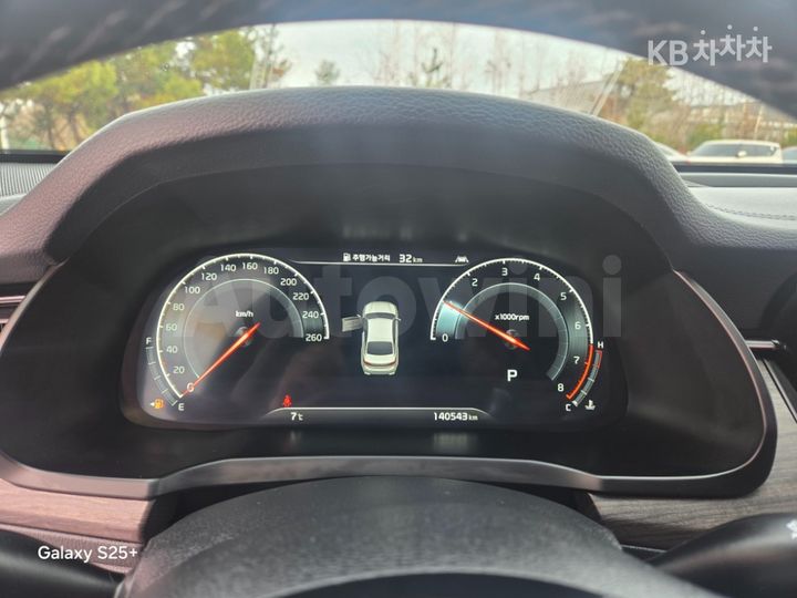 Kia K7 2020 — 5