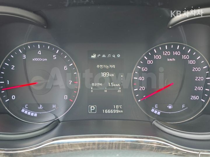 Kia K9 2016 — 5