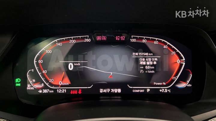 BMW X5 2021 — 5