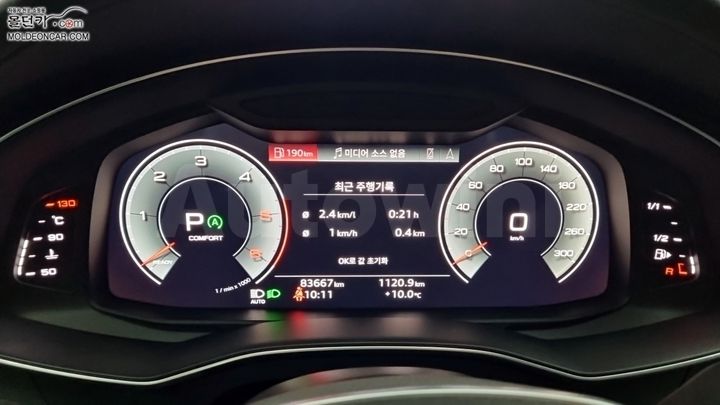 Audi A6 2022 — 5