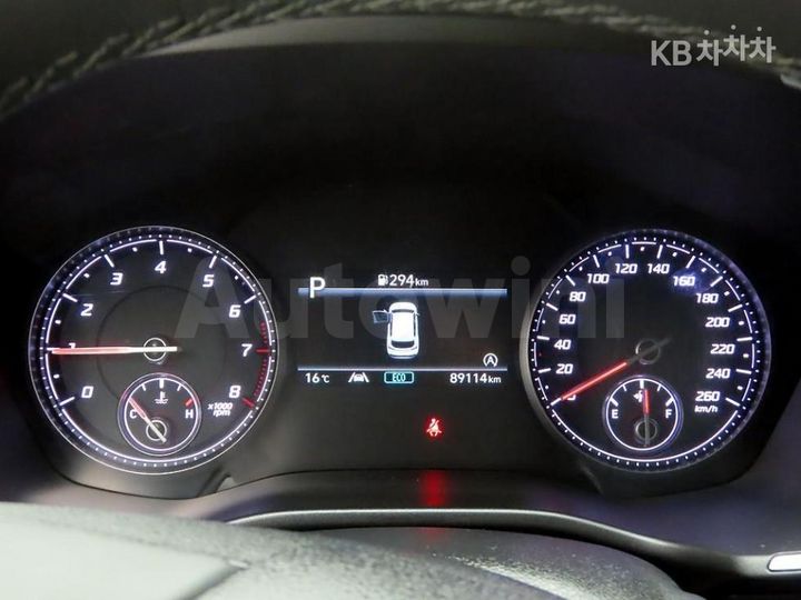 Hyundai SantaFe 2023 — 5