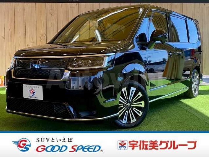 Honda Step