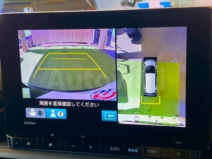 Honda Step