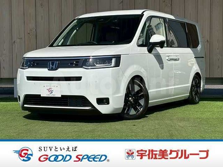 Honda Step