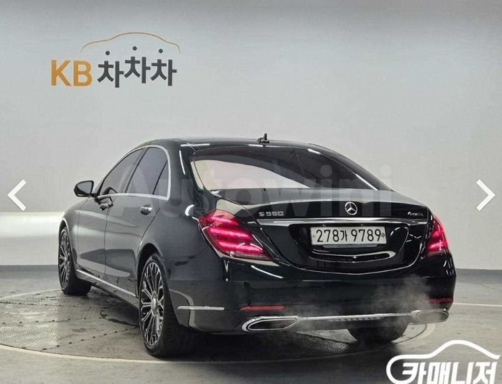 Mercedes Benz S Class 2020 — 2