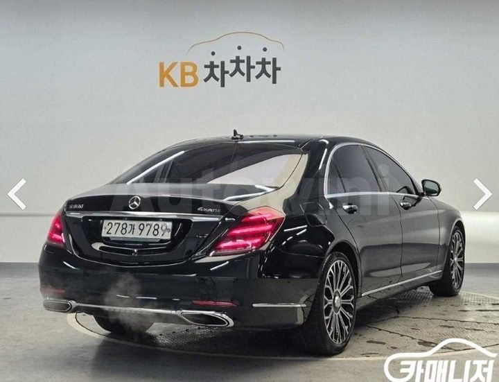 Mercedes Benz S Class 2020 — 3