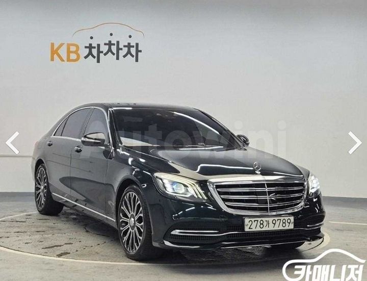 Mercedes Benz S Class 2020 — 4
