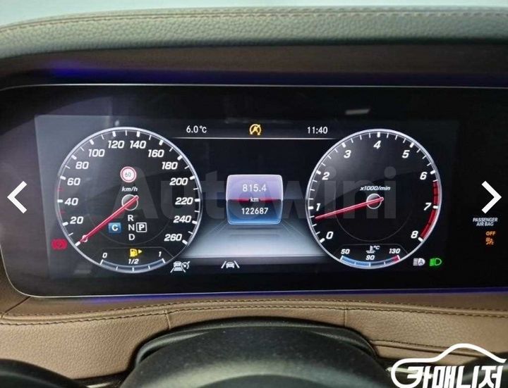 Mercedes Benz S Class 2020 — 5