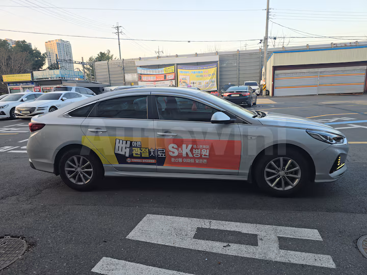 Hyundai Sonata 2018 — 2