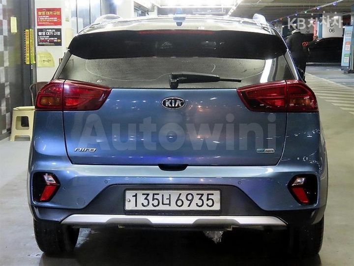 Kia Niro 2020 — 5