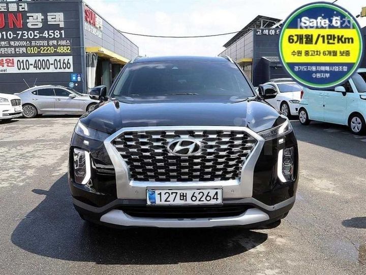 Hyundai Palisade 2022 — 2