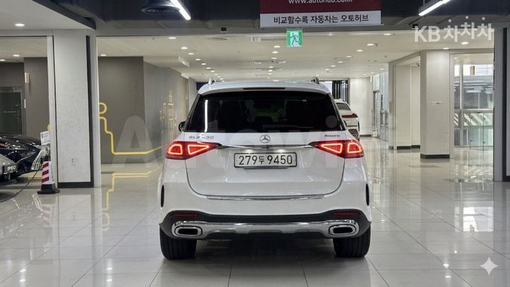 Mercedes Benz GLE Class 2024 — 2