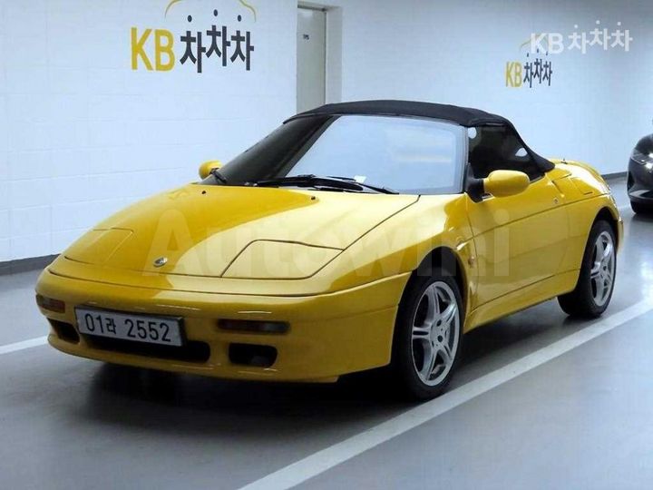 Kia Elan