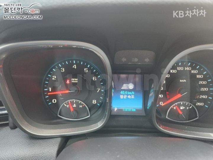 Chevrolet Malibu 2014 — 5