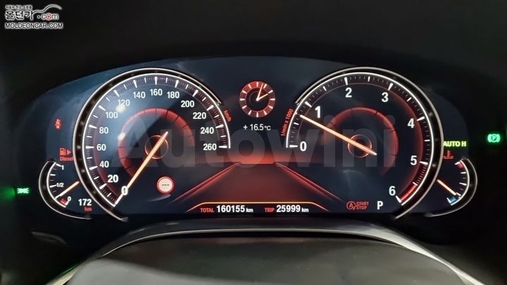 BMW 7 Series 2017 — 5