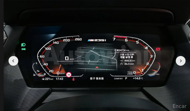 BMW 2 Series 2021 — 3