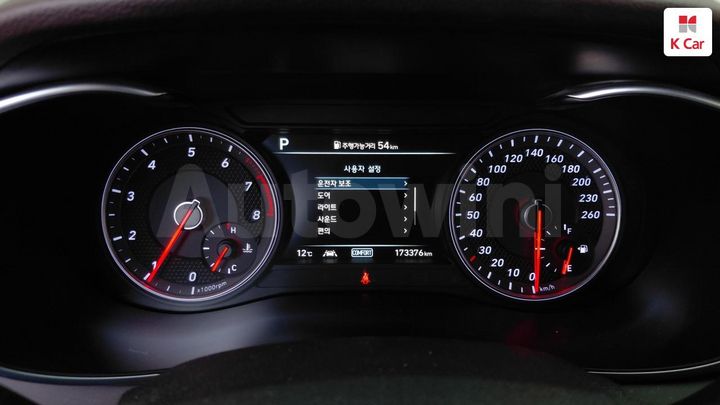 Genesis G70 2019 — 5