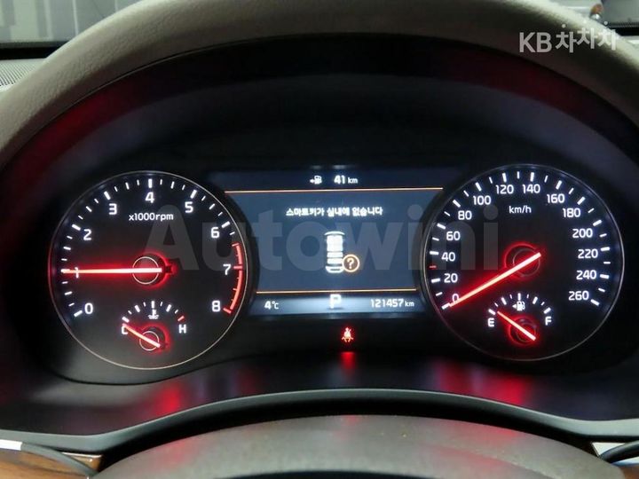 Kia K7 2017 — 5