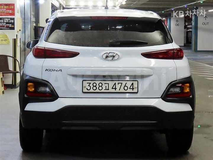 Hyundai Kona 2020 — 5